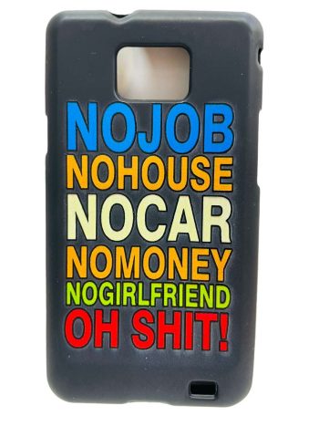 Силиконов гръб Samsung i9100 Galaxy S2 - надпис